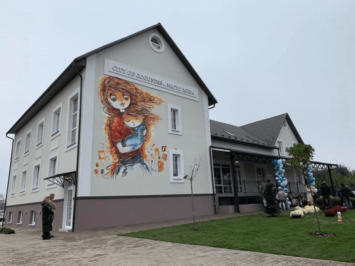 «Город Добра» в Черновцах