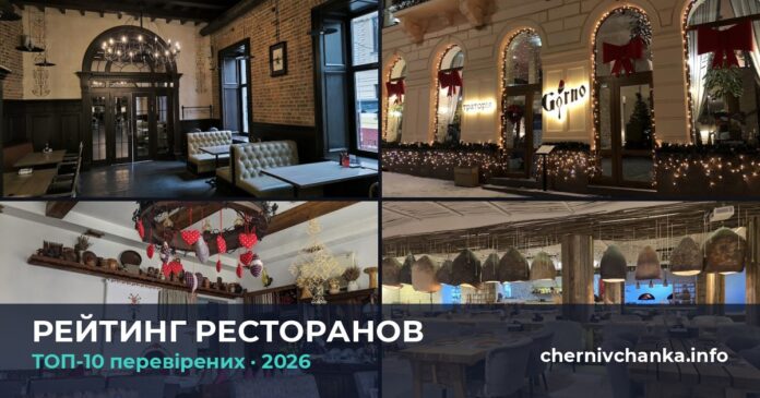 top-restaurants-hub-featured